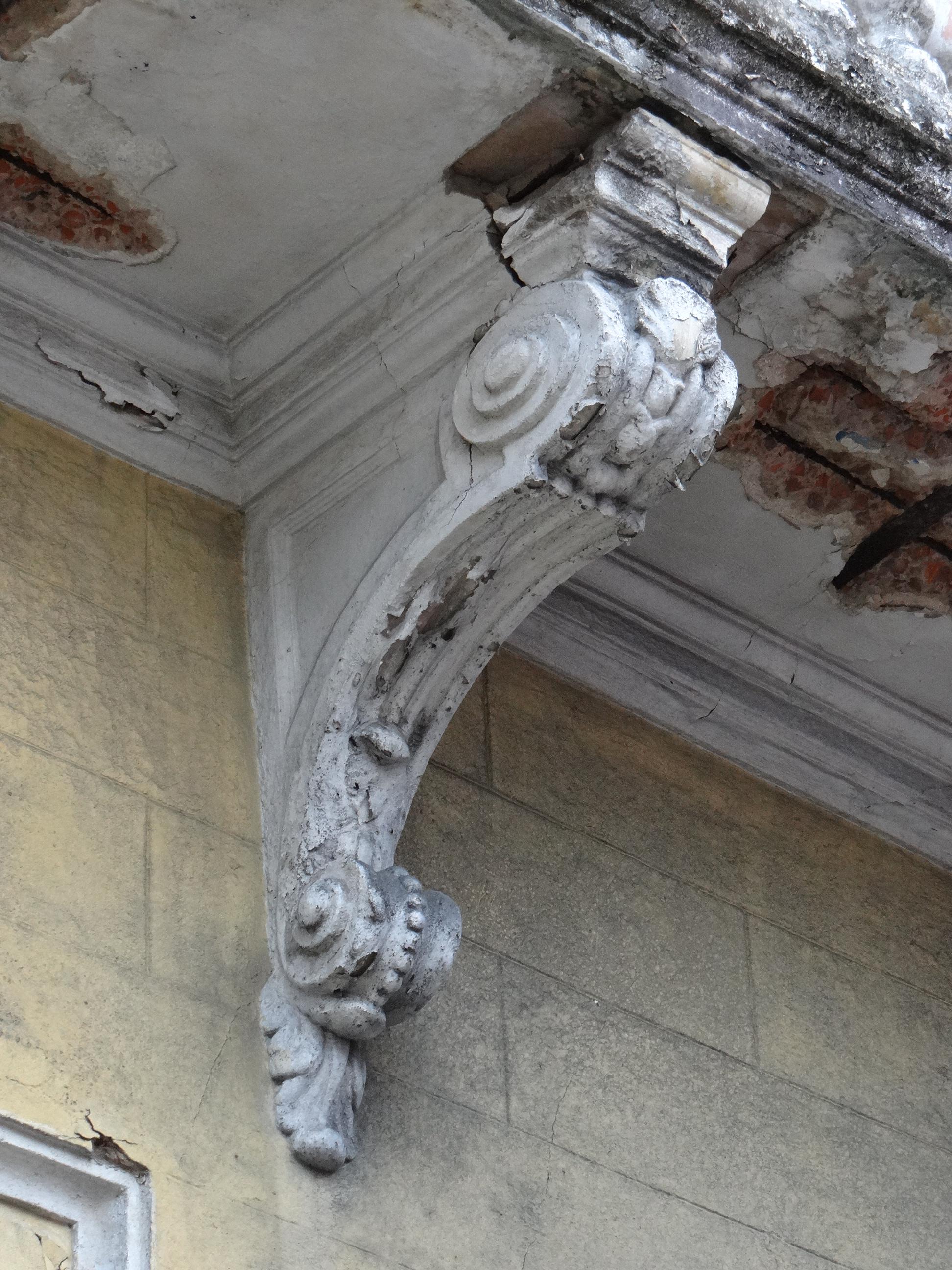 Calle de la Luna 369 - San Juan (Viejo San Juan) - 2012 00005